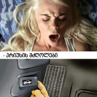 363288650_746155707518202_7249322248639471816_n